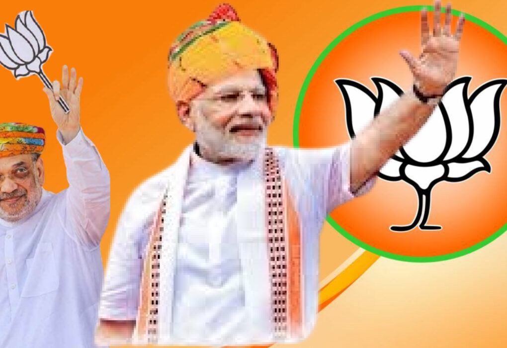 (Double Engine Government)