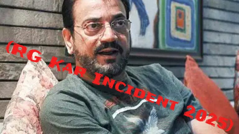 আরজি কর কাণ্ডে বিস্ফোরক মন্তব্য চিরঞ্জিৎ-এর! তদন্তে সংশয়, এখনও সব দোষী ধরা পড়েনি দাবি RG Kar Incident 2025