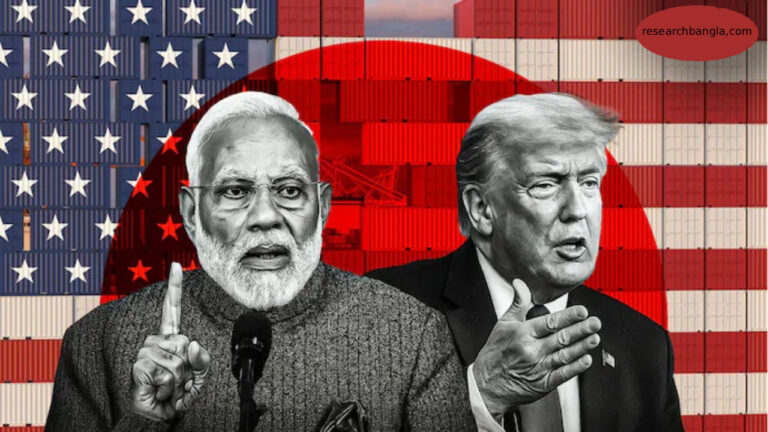 “ট্রাম্পের বিস্ফোরক ঘোষণা: ভারতের উপর বিশাল শুল্ক দ্বিপাক্ষিক বাণিজ্য ধ্বংস করতে পারে!” Trump Visa Verification 2025